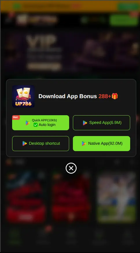 UP786 Download