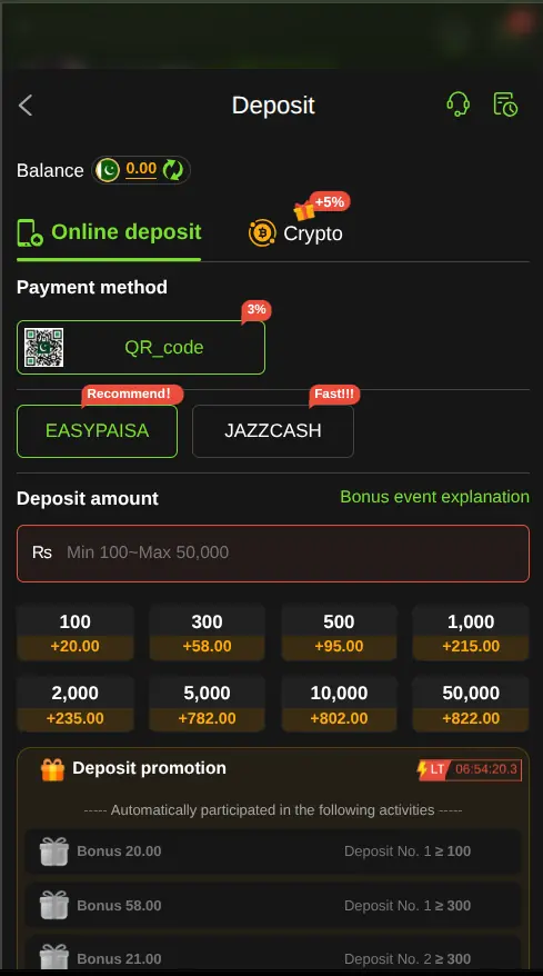 UP786 Deposit