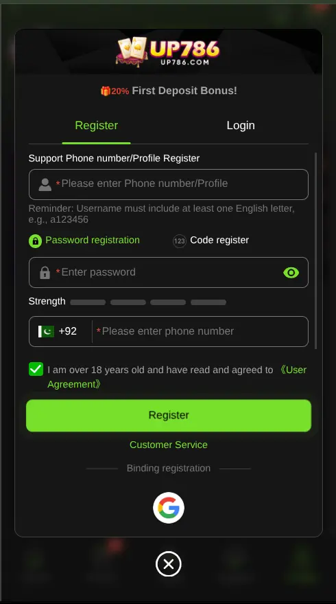 UP786 Register